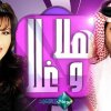 Moein Al Bastaki with celebrities