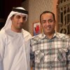 Moein Al Bastaki with celebrities