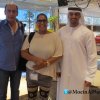 Moein Al Bastaki with celebrities